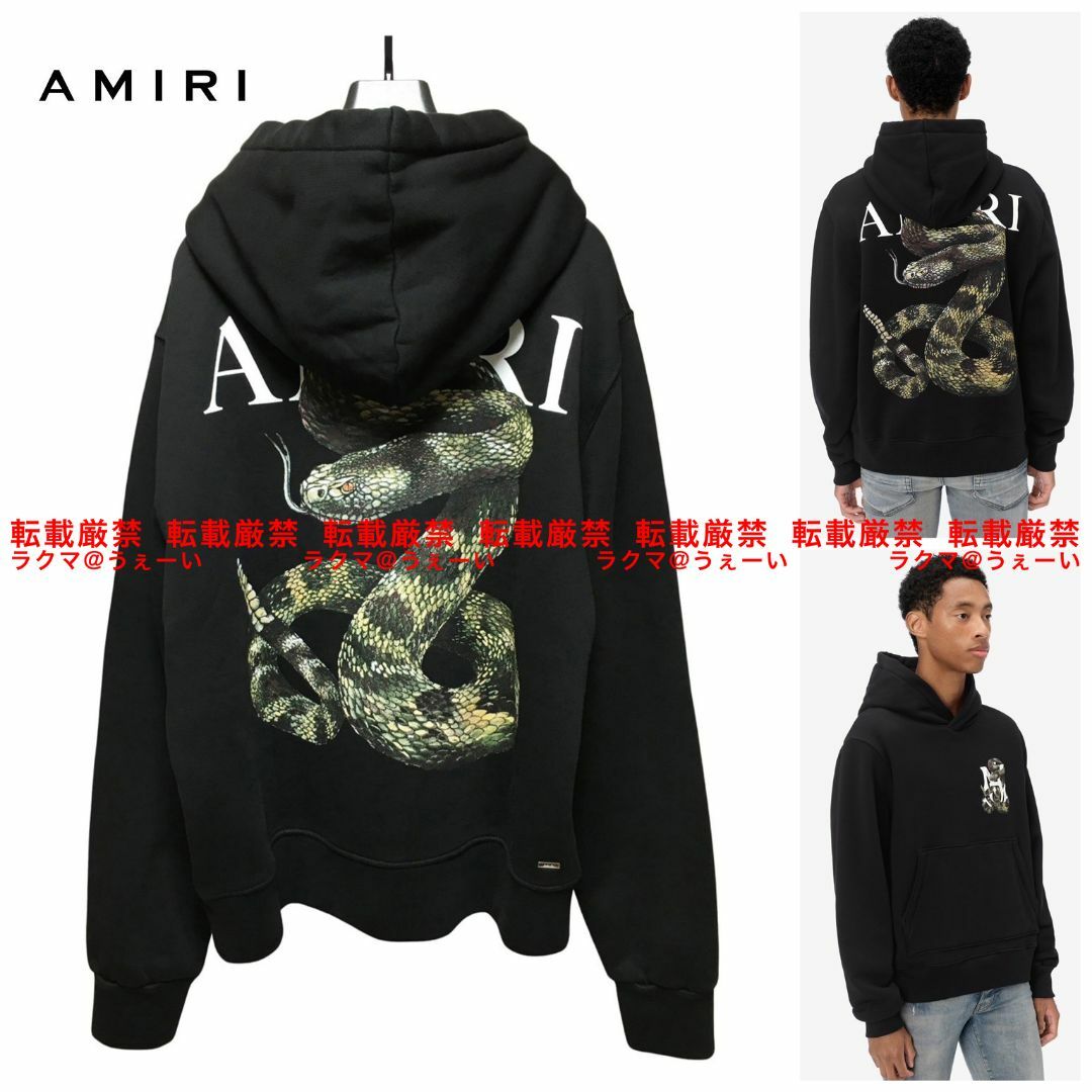 タイププルオーバーAMIRI アミリ 新品 プリントパーカー ブラック Sサイズ