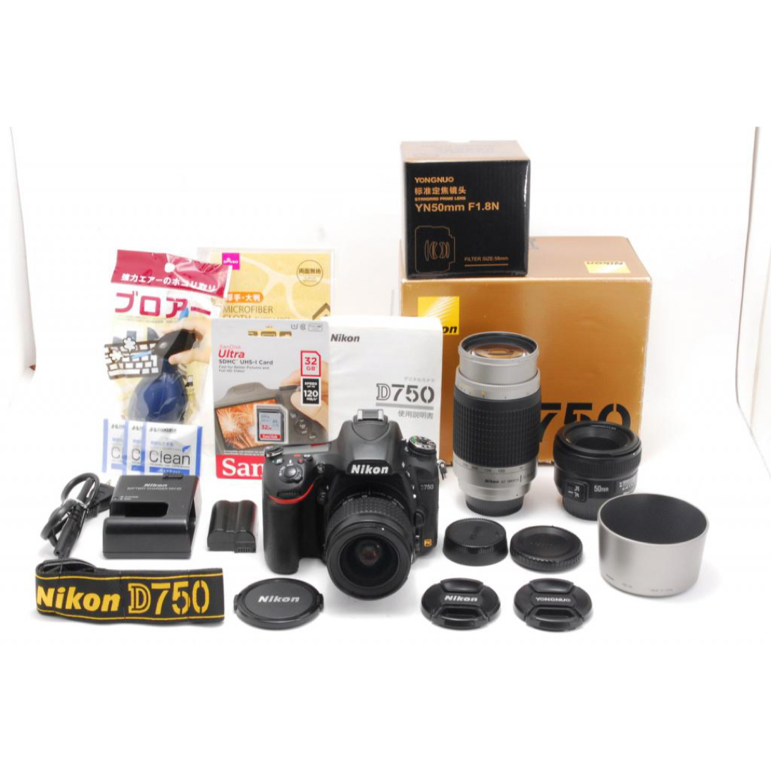 Nikon - ❤️オールシーン対応♪標準＋超望遠＋単焦点☆ニコン D750