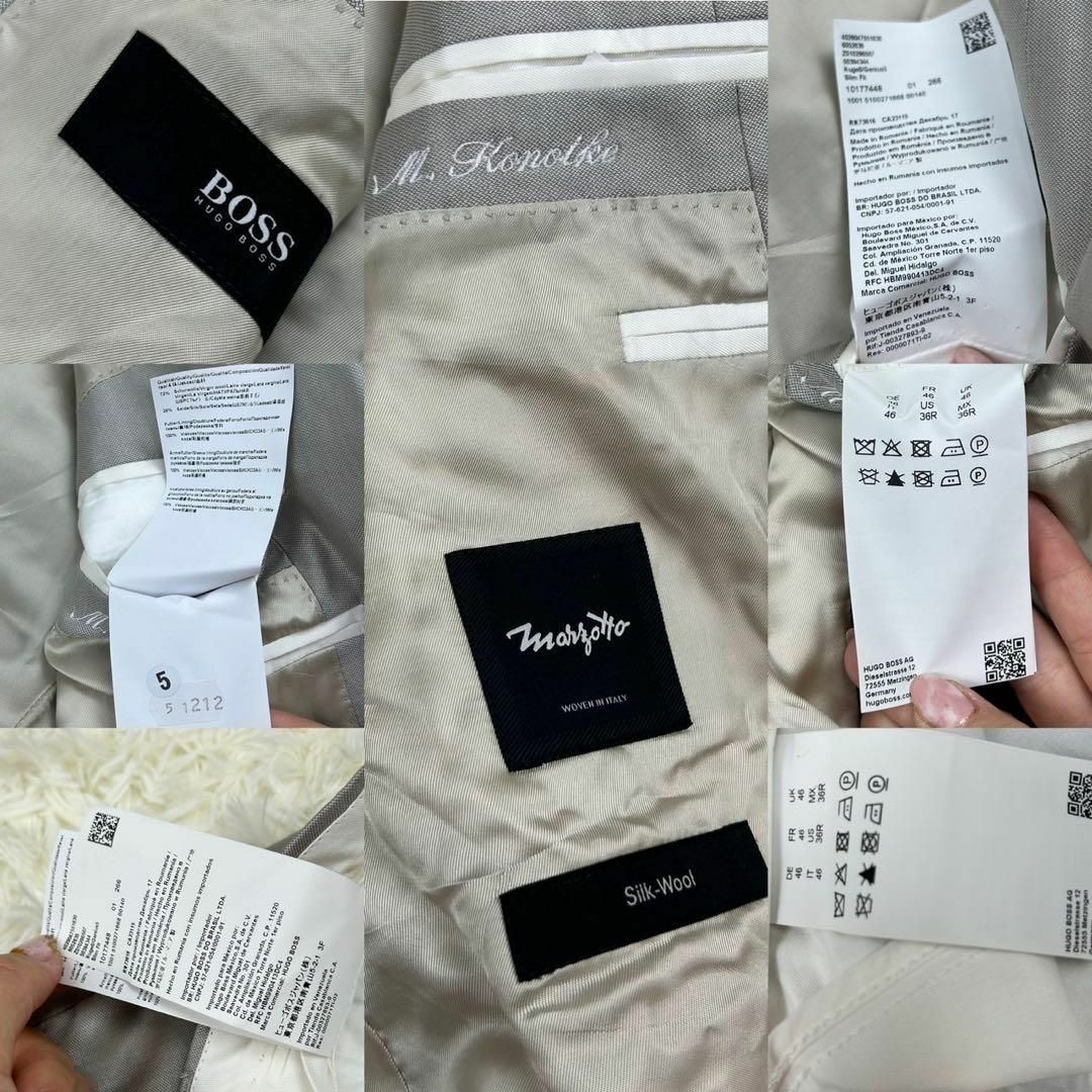HUGO BOSS - ヒューゴボス スーツ セットアップ 長ズボン 長袖 メンズ