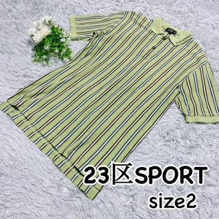 23区 ゴルフの通販 2,000点以上 | 23区のスポーツ/アウトドアを買う