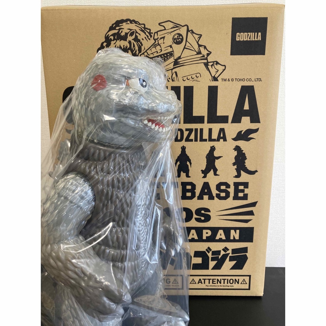 BIG SCALE  X-RAY GODZILLA  FULL COLOR #3