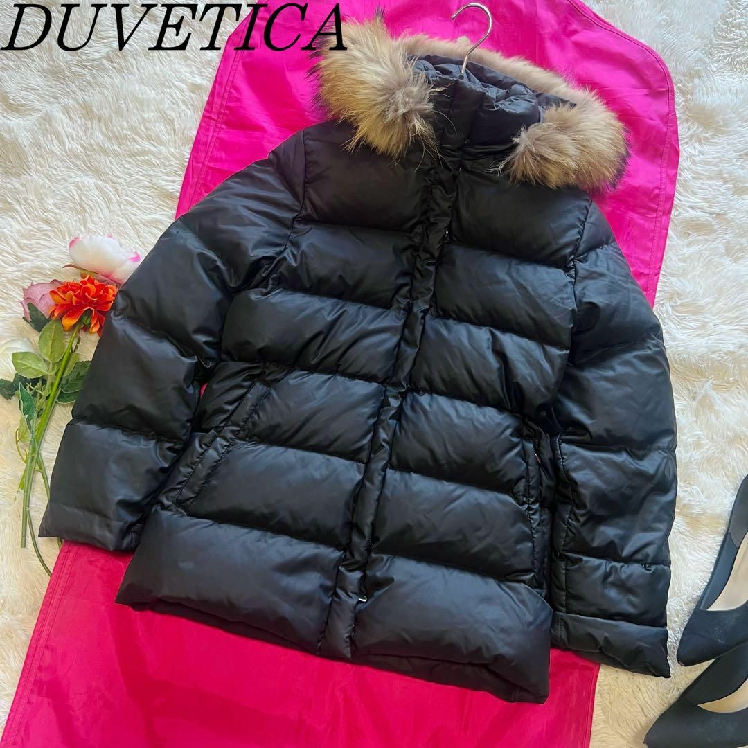 【美品】DUVETICA BLODWEN ラクーンファー付き ミドルダウンコート