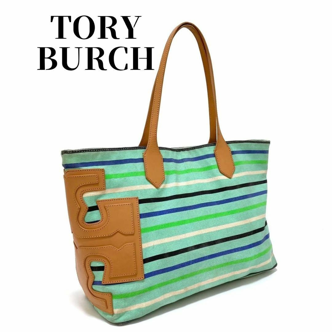 Tory Burch - トリーバーチ トートバッグ グリーン ブルー ボーダー A4
