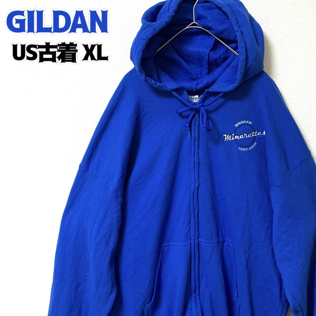GILDAN - US古着 ギルダン フルジップスウェットパーカー ゆるだぼ