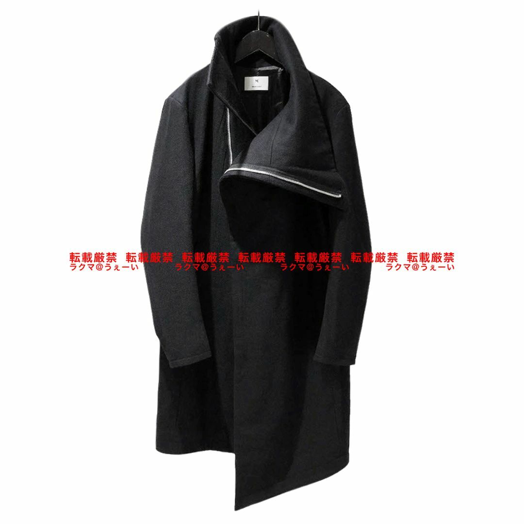 超美品 清春着 MaD アシンメトリーオーバーロングコート-