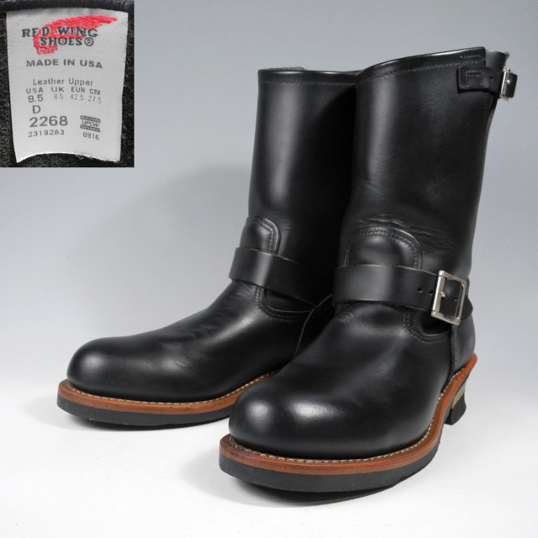 RED WING レッドウィング　D2268  27.5センチ