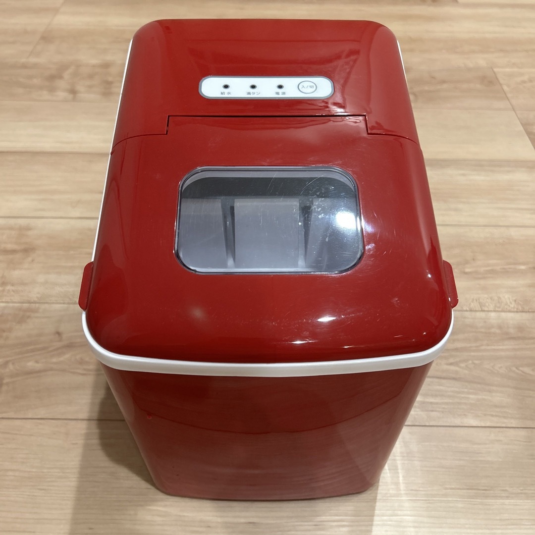 ベルソス 高速製氷機 レッド VS-ICE07-RD 標準価格 - dcsh.xoc.uam.mx