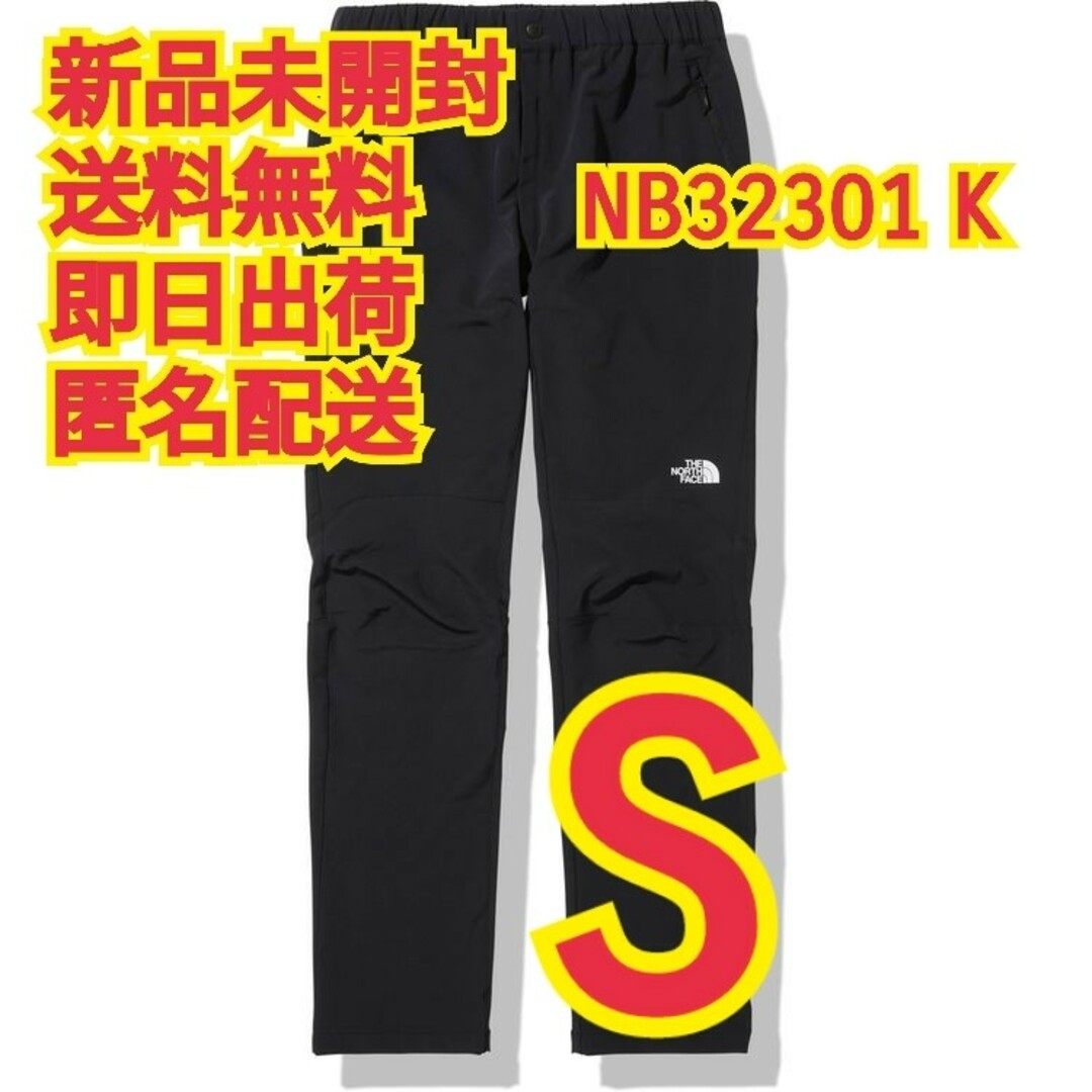 商品状態購入時期ノースフェイス アルパインライトパンツ NB32301 K S