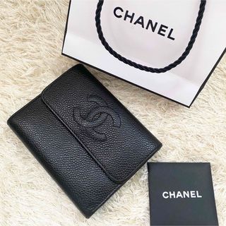 シャネル(CHANEL)の4mam様専用 CHANEL シャネル キャビアスキン  2点セット(財布)