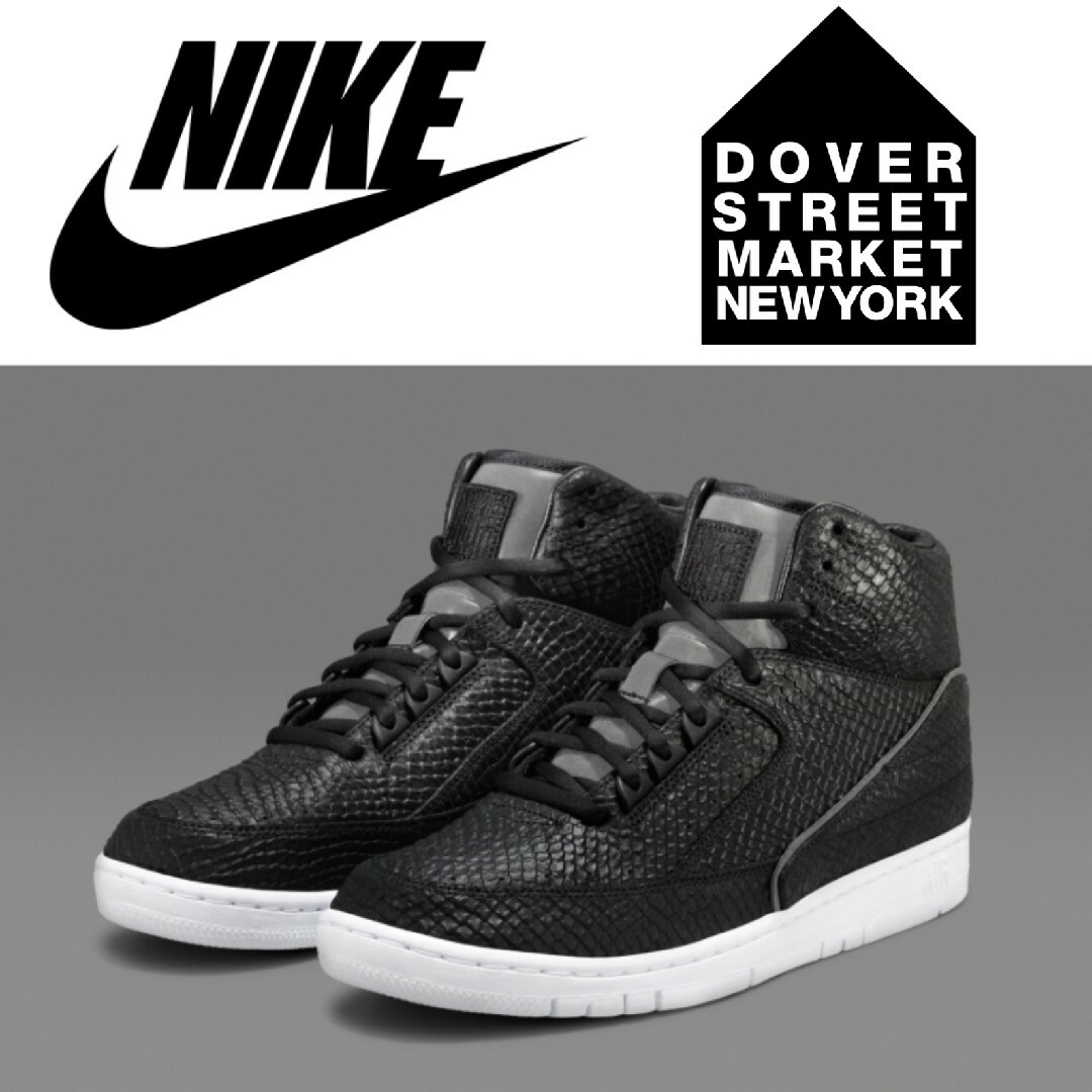 NIKE AIR PYTHON DSM NYCドーバーストリートマーケット 黒