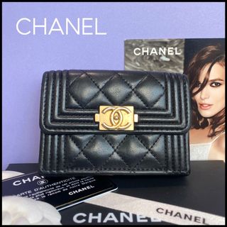 シャネル(CHANEL)の★専用ページ★ありがとうございました(^^)(財布)