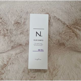 ナプラ(NAPUR)のN. 紫シャンプー　320ml purple(シャンプー)