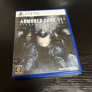 ARMORED CORE VI FIRES OF RUBICON（アーマード・コ(家庭用ゲームソフト)