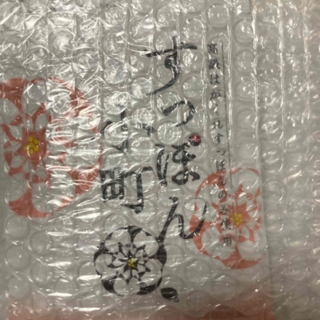 すっぽん小町 専用です