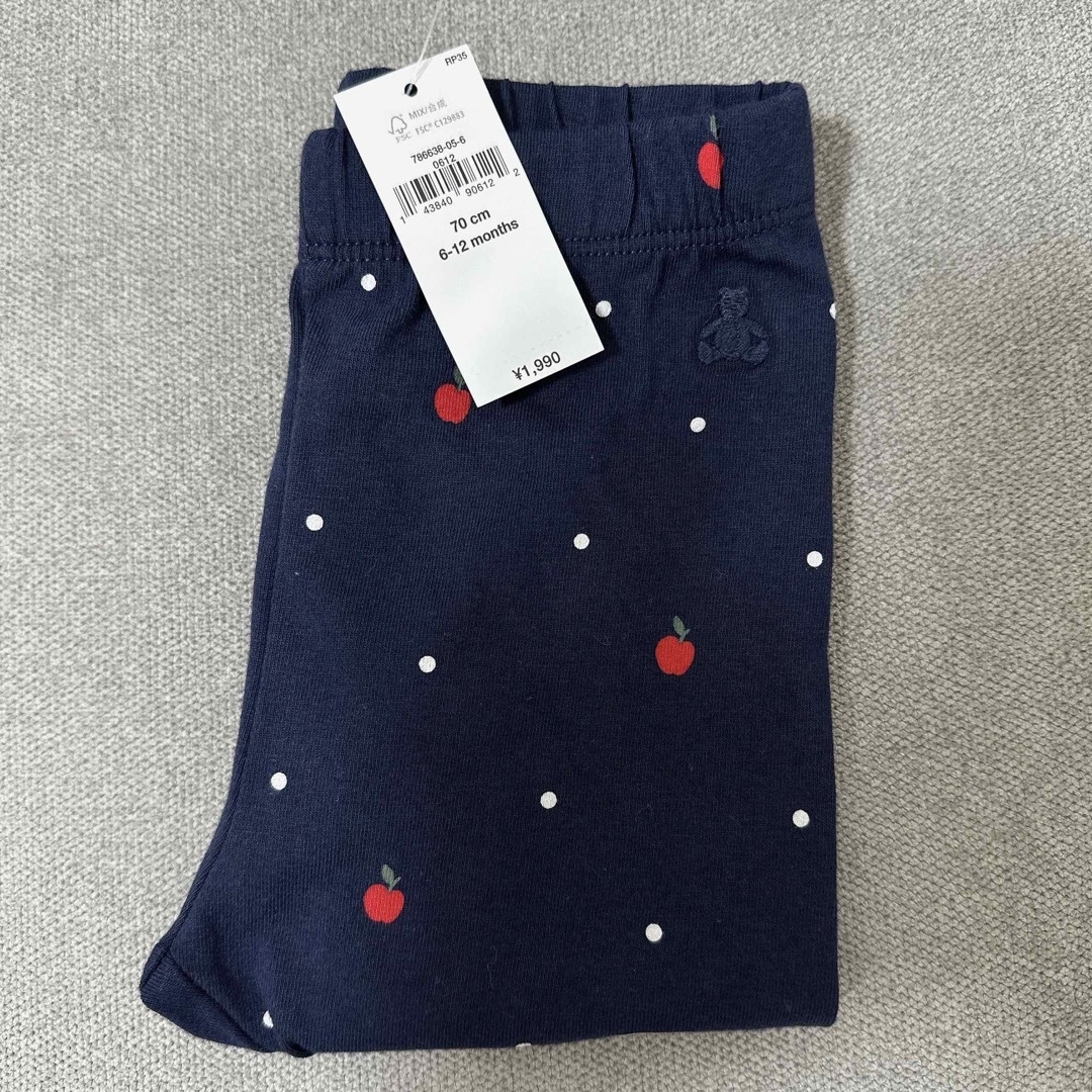 babyGAP(ベビーギャップ)の専用 キッズ/ベビー/マタニティのベビー服(~85cm)(パンツ)の商品写真