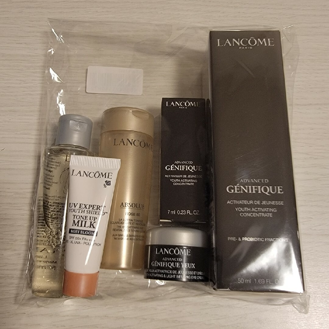 LANCOME ジェニフィック アドバンスト N定期お届け便セット - 美容液