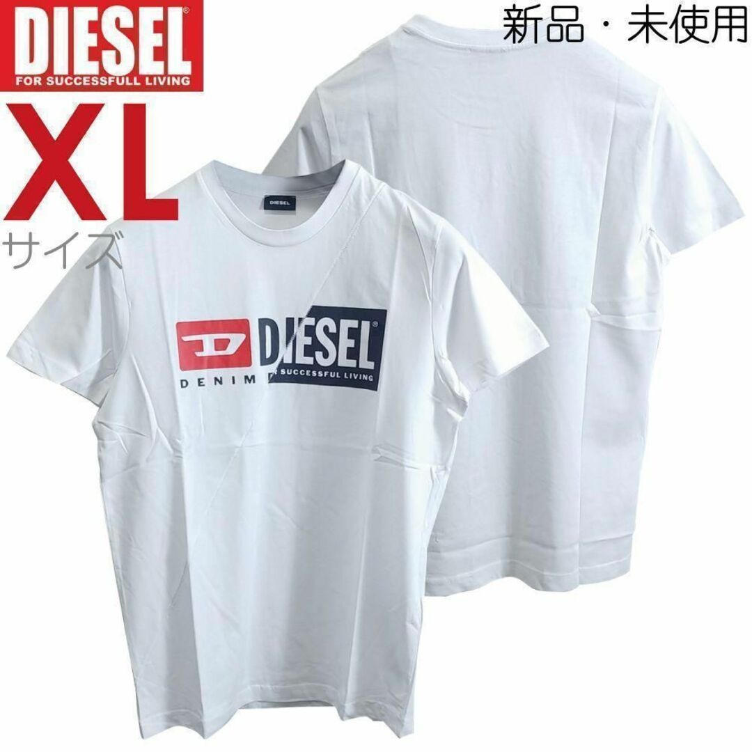 《今季アイテムお買い得》DIESEL ディーゼル Tシャツ ホワイト XLサイズ39oo商品名