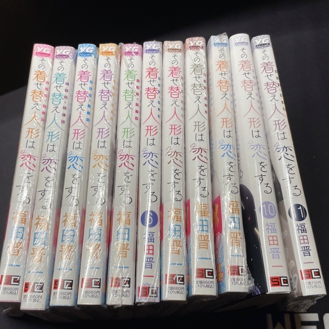 オンラインストア限定 その着せ替え人形は恋をする 着せ恋 11巻セット オンラインストア限定 その着せ替え人形は恋をする 着せ恋 11巻セット