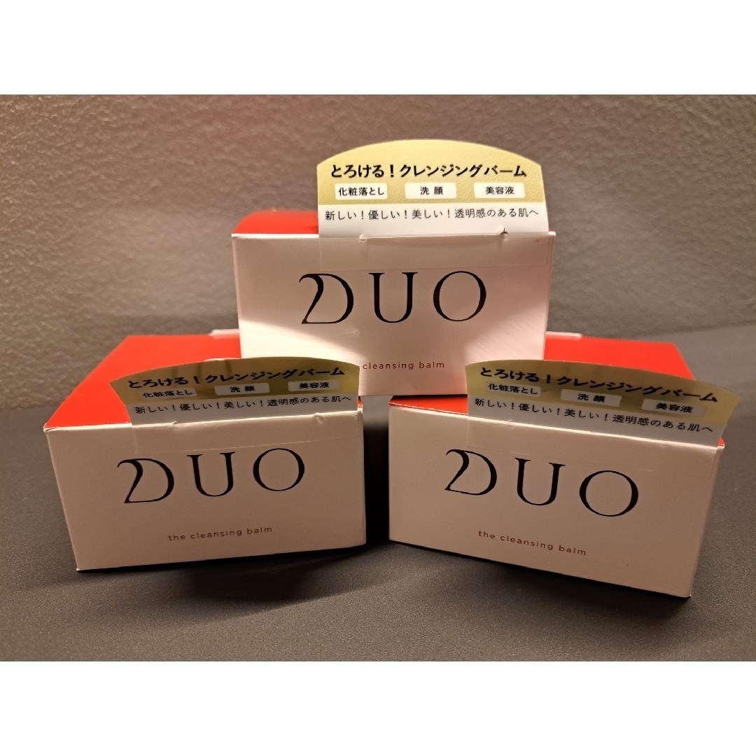 DUO(デュオ) ザ クレンジングバーム(90g)×3個セット - クレンジング