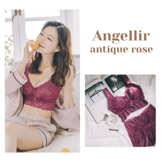 アンジェリール(Angellir)のゆきにゃんこ様専用　Angellir ふんわりルームブラ　(ブラ)