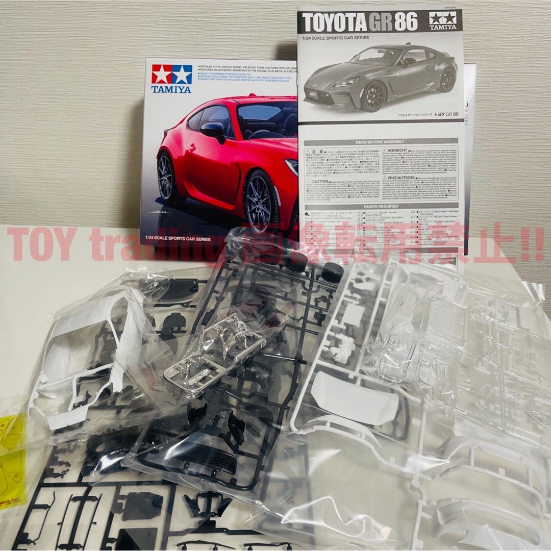 トヨタ(トヨタ)のタミヤ模型 トヨタ GR86 1/24 TOYOTA プラモデル  エンタメ/ホビーのおもちゃ/ぬいぐるみ(模型/プラモデル)の商品写真