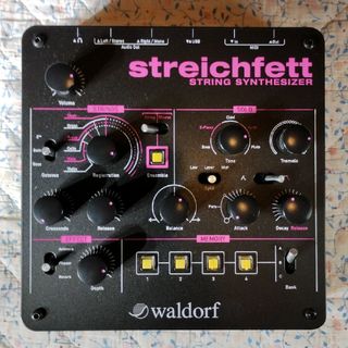 【Waldorf Rocket】さすがドイツ製！過激な音を生成する小型モジュール