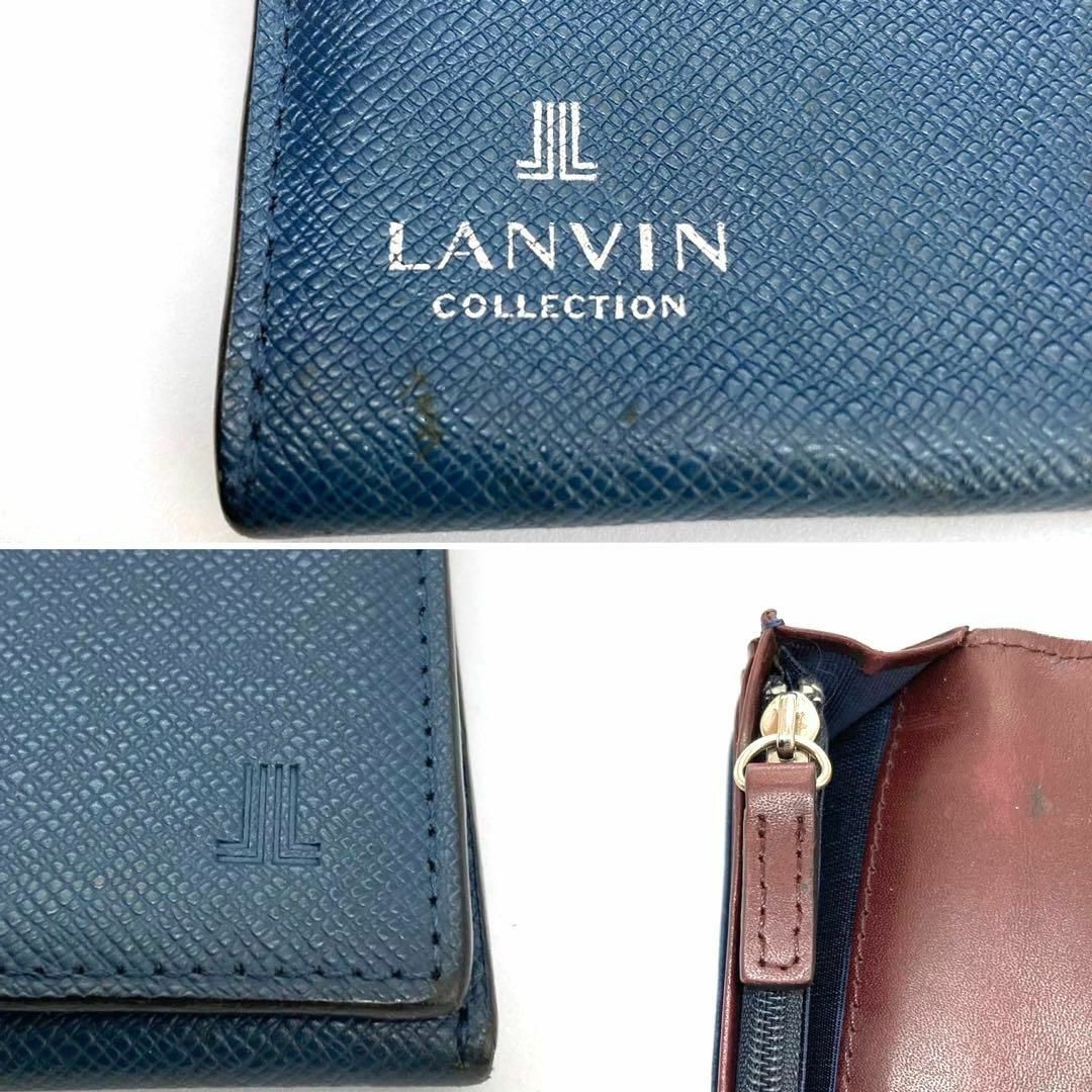 LANVIN(ランバン)のランバン 長財布 二つ折り ネイビー ブラウン レザー 折り財布 無地 シンプル メンズのファッション小物(長財布)の商品写真