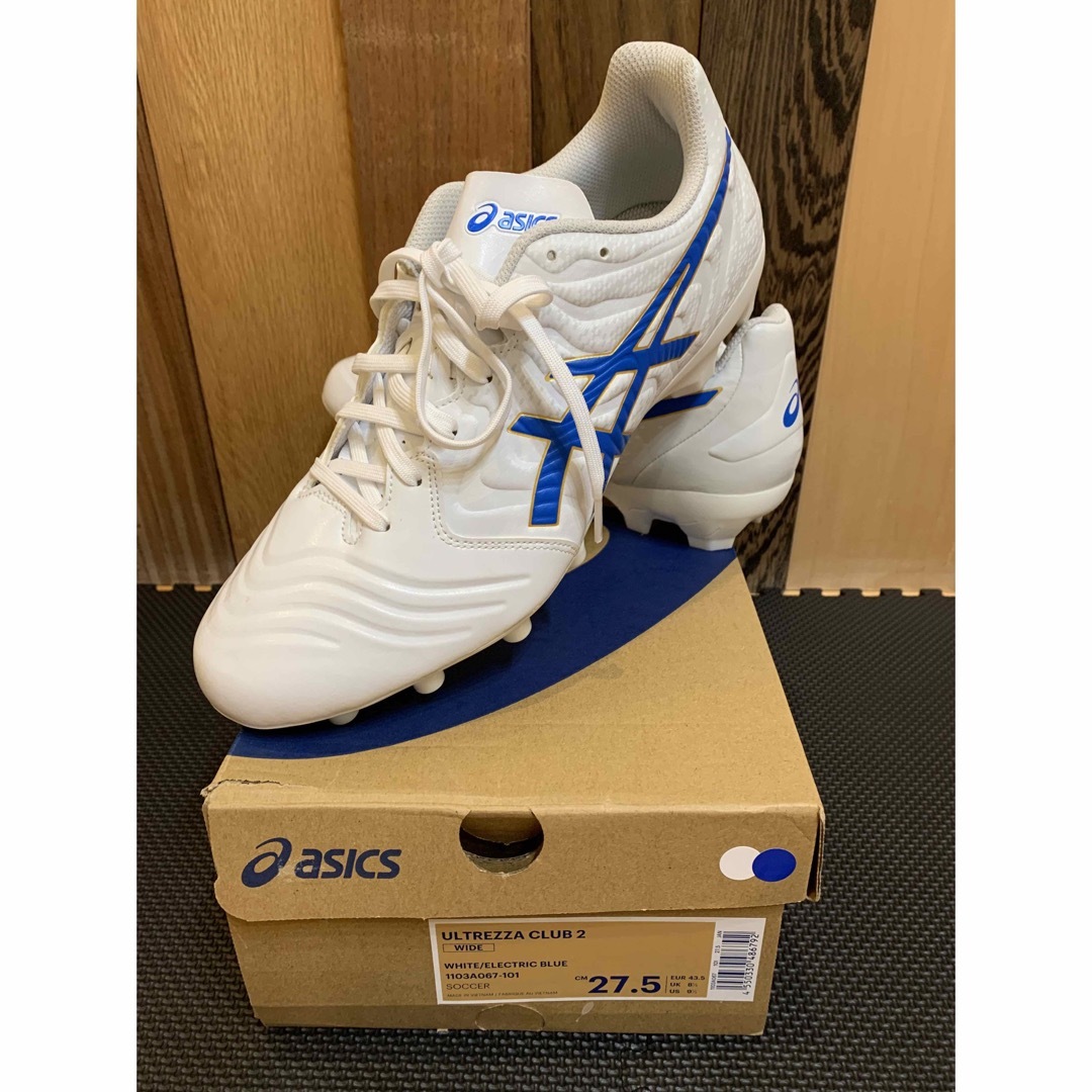 asics(アシックス)のasics ULTREZZA CLUB 2 27.5cm［WIDE］ スポーツ/アウトドアのサッカー/フットサル(シューズ)の商品写真