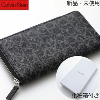 カルバンクライン(Calvin Klein)の新品 長財布 カルバンクライン レザー 黒 ロゴ ブランド 雑貨 79468(長財布)