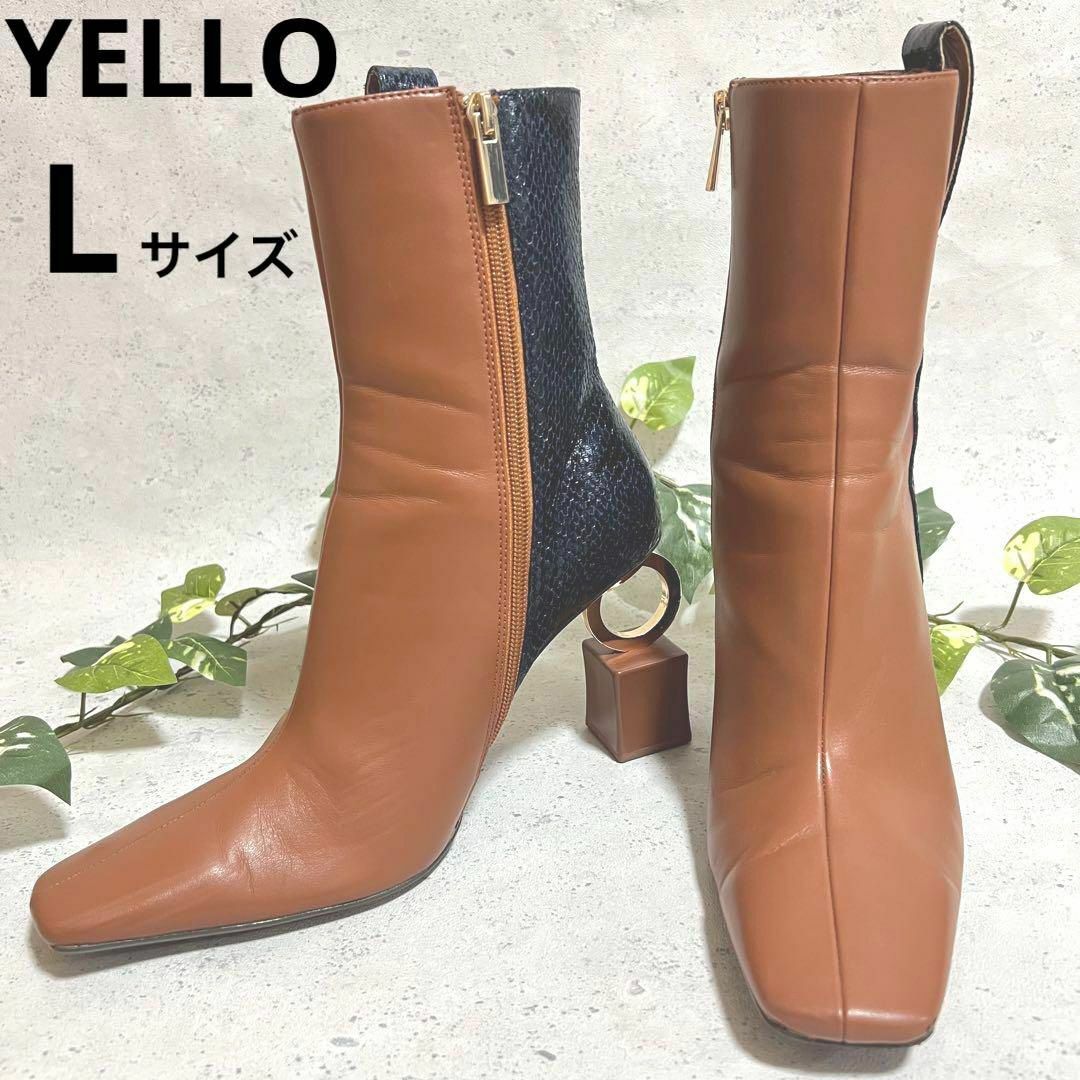 yello ミドルブーツ