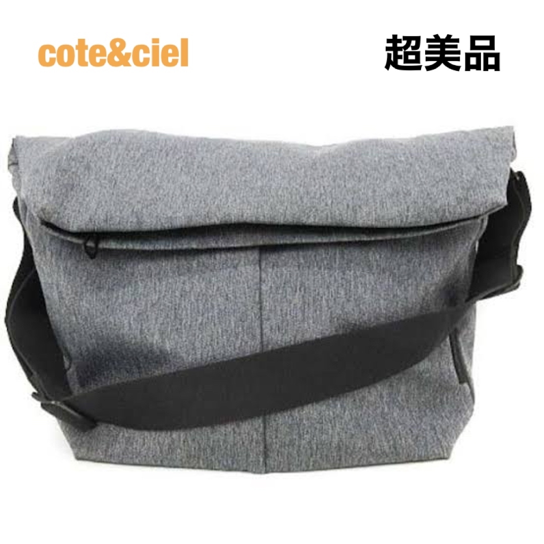 美品 コートエシエル Cote＆Ciel ショルダーバッグ メンズ