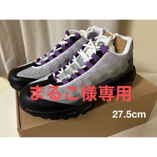 ナイキ(NIKE)の【新品未使用】NIKE AIR MAX95   27.5cm(スニーカー)