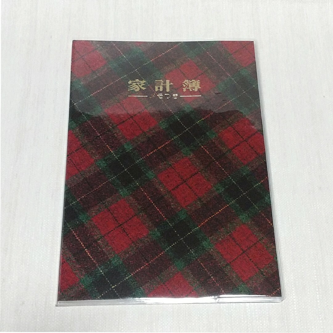 《未使用・難あり》エヌビー 家計簿 B5 チェック 2年5ヵ月 見開1ヵ月 3冊 インテリア/住まい/日用品のインテリア/住まい/日用品 その他(その他)の商品写真