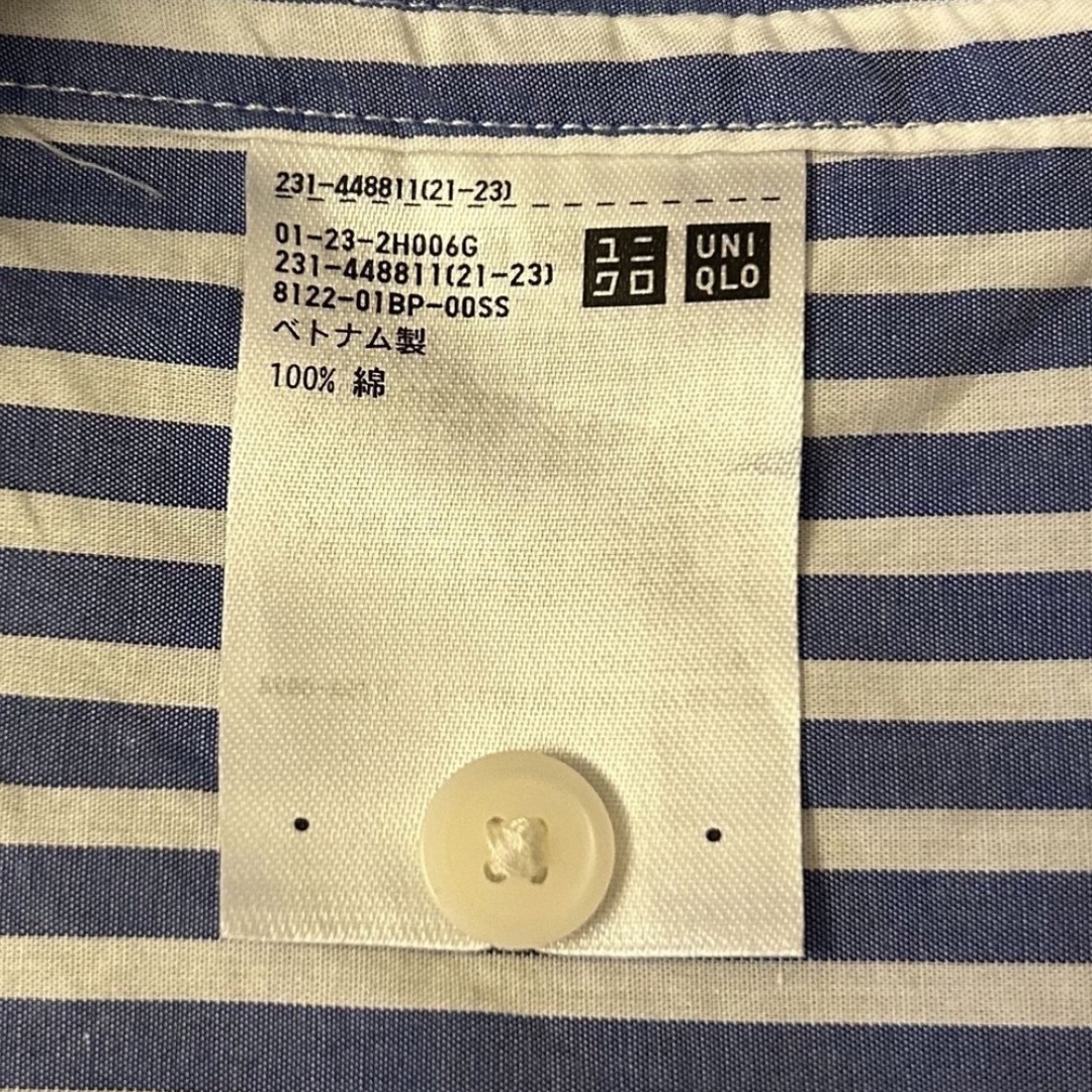 UNIQLO(ユニクロ)のユニクロ　コットンストライプロングシャツ　ブルー　L レディースのトップス(シャツ/ブラウス(長袖/七分))の商品写真