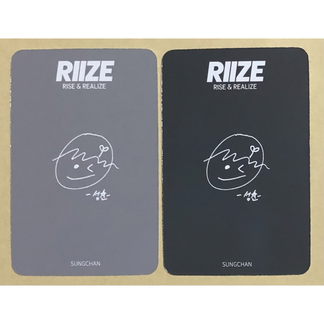 RIIZE ソンチャン SUNGCHAN Ktown4u特典 トレカ 2枚セット 2