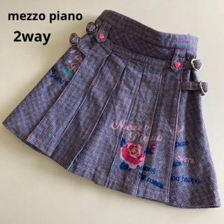 メゾピアノ プリーツスカートの通販 97点 | mezzo pianoを買うならラクマ