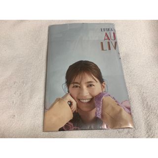 生田絵梨花 Autumn Live Tour 2023 非売品 リーフレット(女性アイドル)