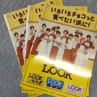 フジヤ(不二家)の★３枚セット★スノーマンクリアファイル　不二家LOOK(アイドルグッズ)