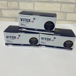 VITOX-α EXTRA Edition ヴィトックスα 3箱 90粒の通販 by panda's shop ...