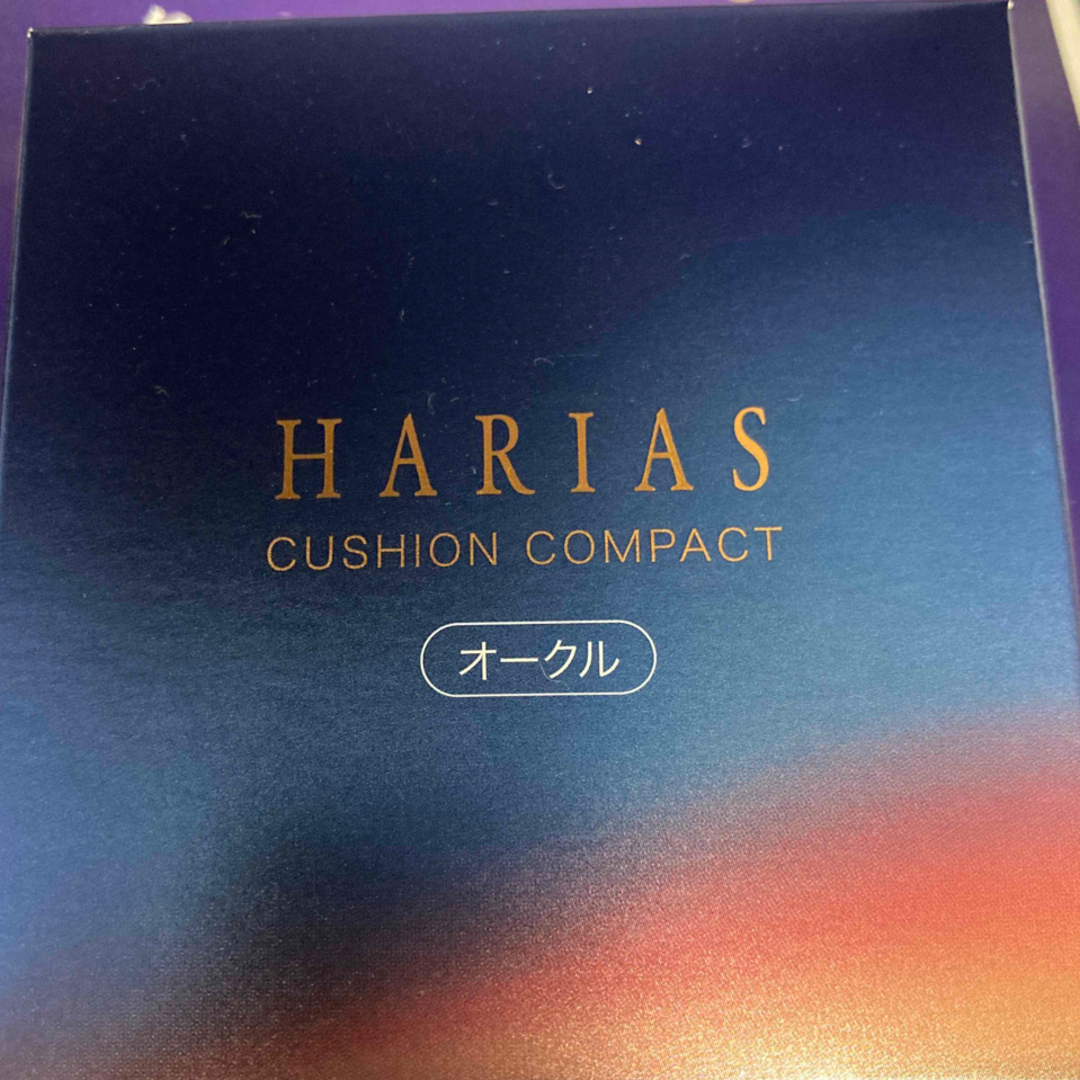 HARIAS クッションコンパクト　レフィル コスメ/美容のベースメイク/化粧品(ファンデーション)の商品写真