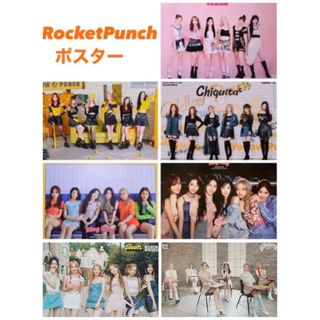 Rocket Punch ジュリ JURI FRASH KIT トレカ セット
