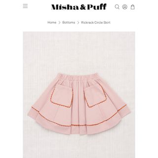 Misha & Puff - Misha and Puff Rickrack Circle Skirt の通販｜ラクマ