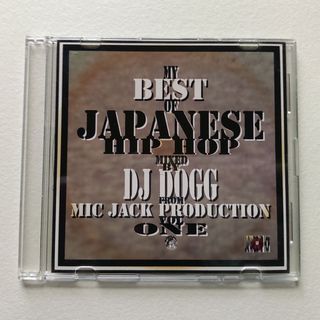 DJ DOGG   MY BEST OF JAPANESE HIP HOP (ヒップホップ/ラップ)