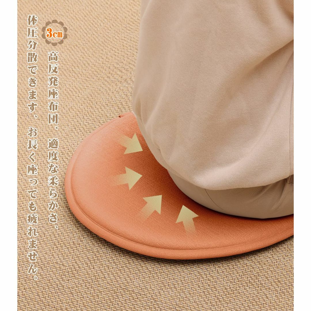 【色: 丸型 オレンジ】Shinnwa チェアパッド 丸 40cm ダイニングチ