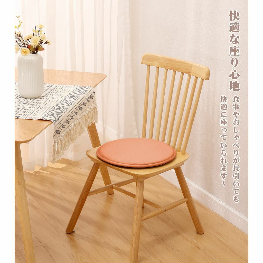【色: 丸型 オレンジ】Shinnwa チェアパッド 丸 40cm ダイニングチ