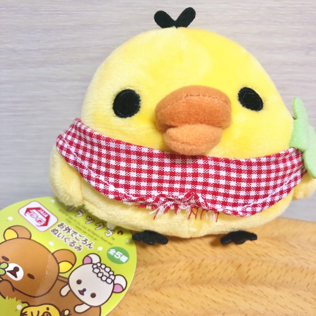 リラックマ - 【9/25削除予定】リラックマ お外でごろん ぬいぐるみ