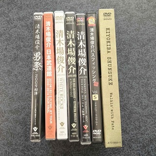 清木場俊介　〘喋り屋〙DVD2枚組