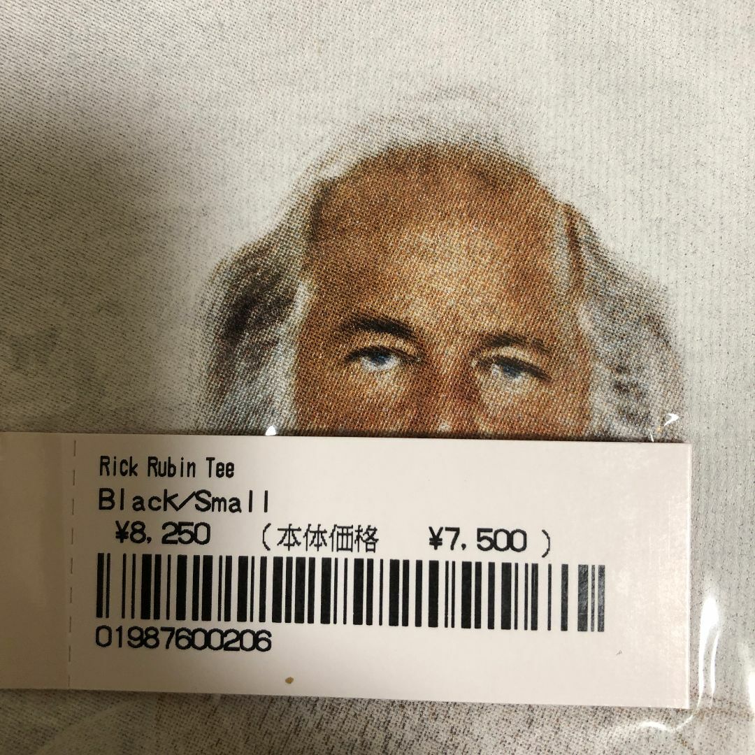 Supreme rick rubin tee black