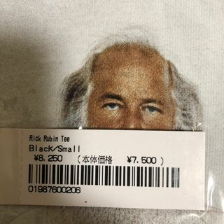 Supreme Rick Rubin Tee brown 茶色