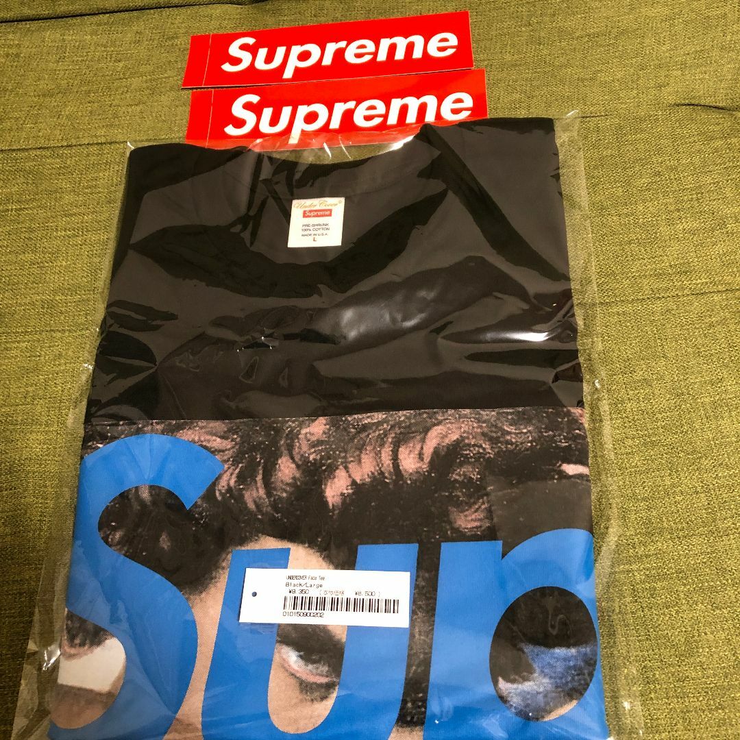 Supreme Undercover Face Tee